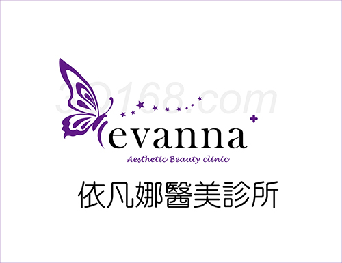 依凡娜醫美診所logo